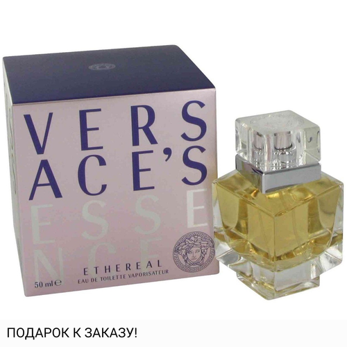 Versace Essence Etheral