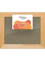 Деревянная рама 18x24 для постера и фотографий сеч. 30x15