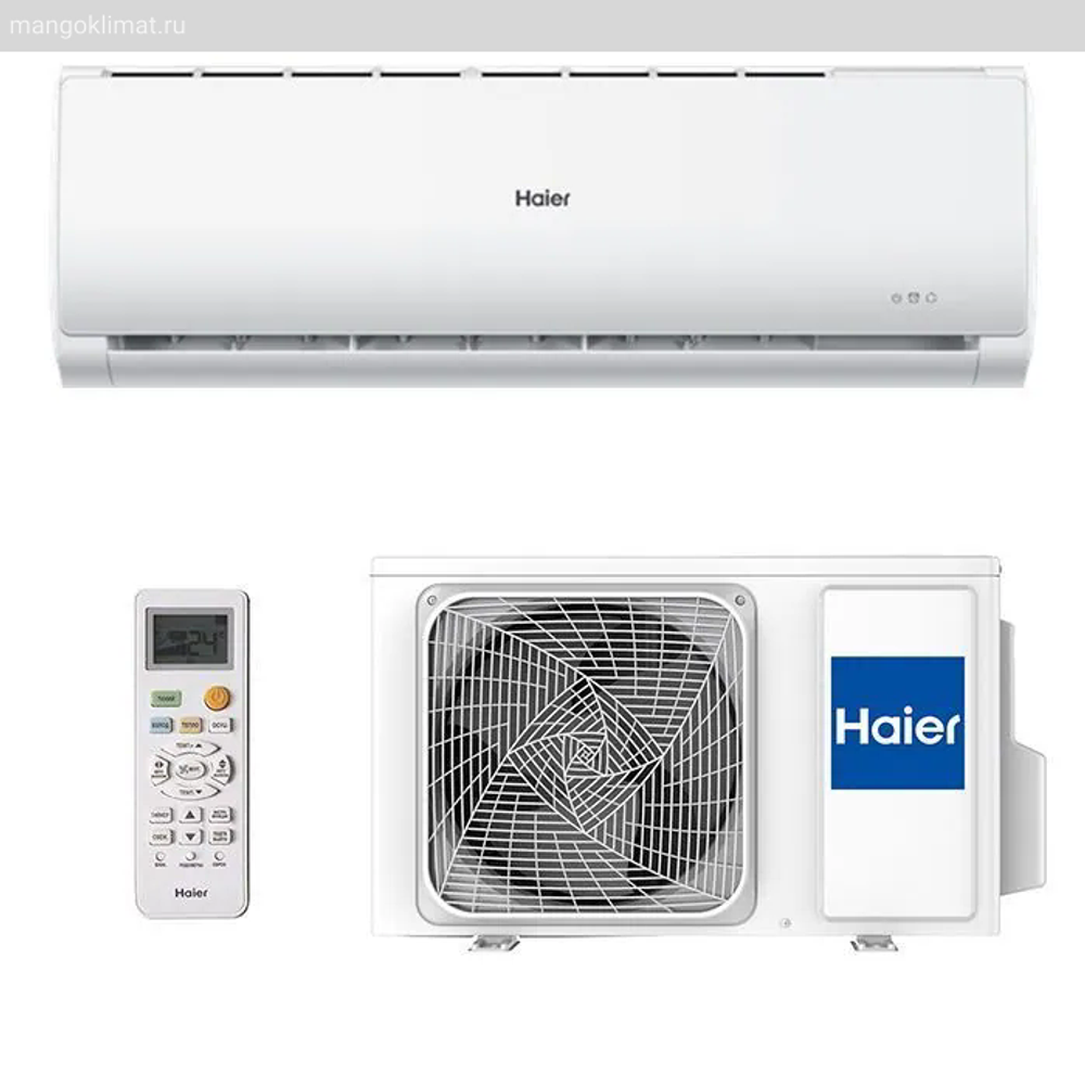 Haier AS18TT5HRA / 1U18TL4FRA