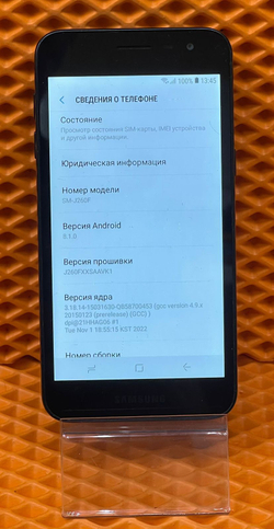 Смартфон Samsung Galaxy J2 Core 1/8 ГБ