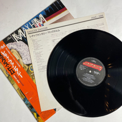 Винтажная виниловая пластинка LP The Max Him Danger Danger (Japan 1986) (Obi)