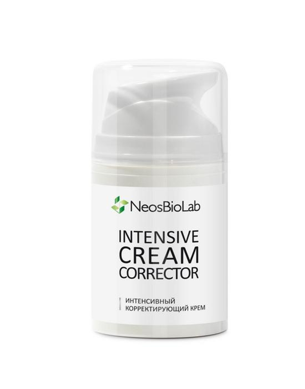 Интенсивный корректирующий крем / Intensive Cream Corrector | NeosBioLab