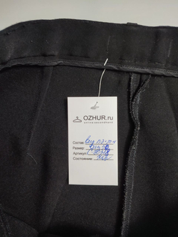 Брюки черные базовые 50 размер