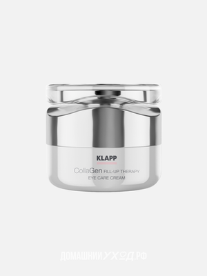 Крем для кожи вокруг глаз CollaGen Eye Cream, Klapp, 20 мл