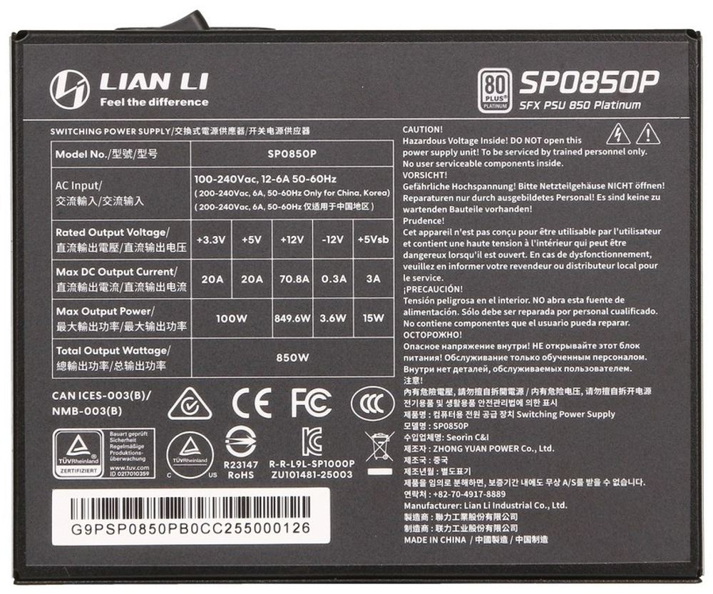 Блок питания LIAN LI SFX0850P G9P.SP0850P.B000.EU 850 Вт