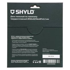 Диск пильный по ламинату SHYLD 150х20/16мм 48Т (20460)