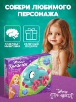 Электронный конструктор «Весёлый хамелеон», 37 деталей, Рапу