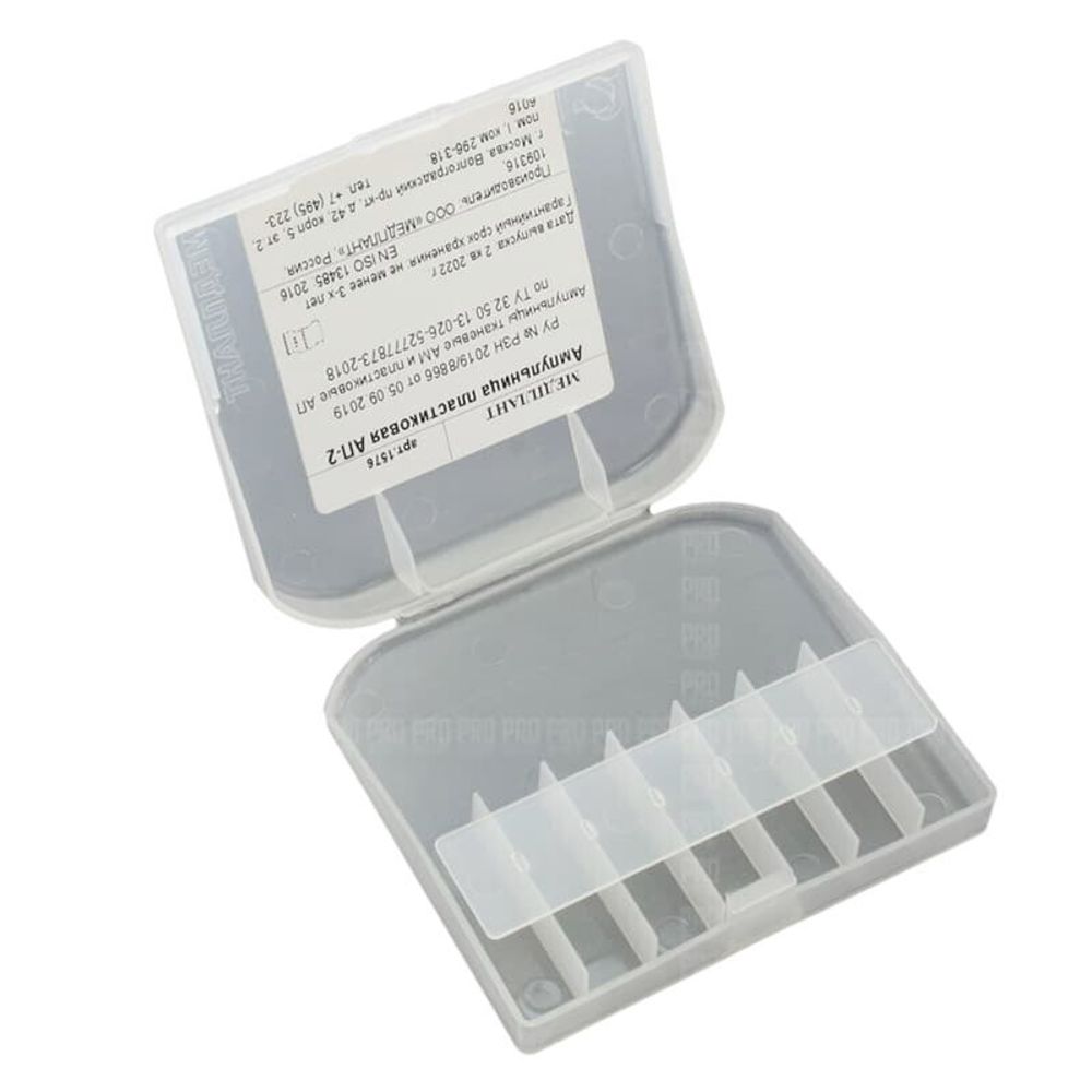 Ампульница АП-2, Медплант