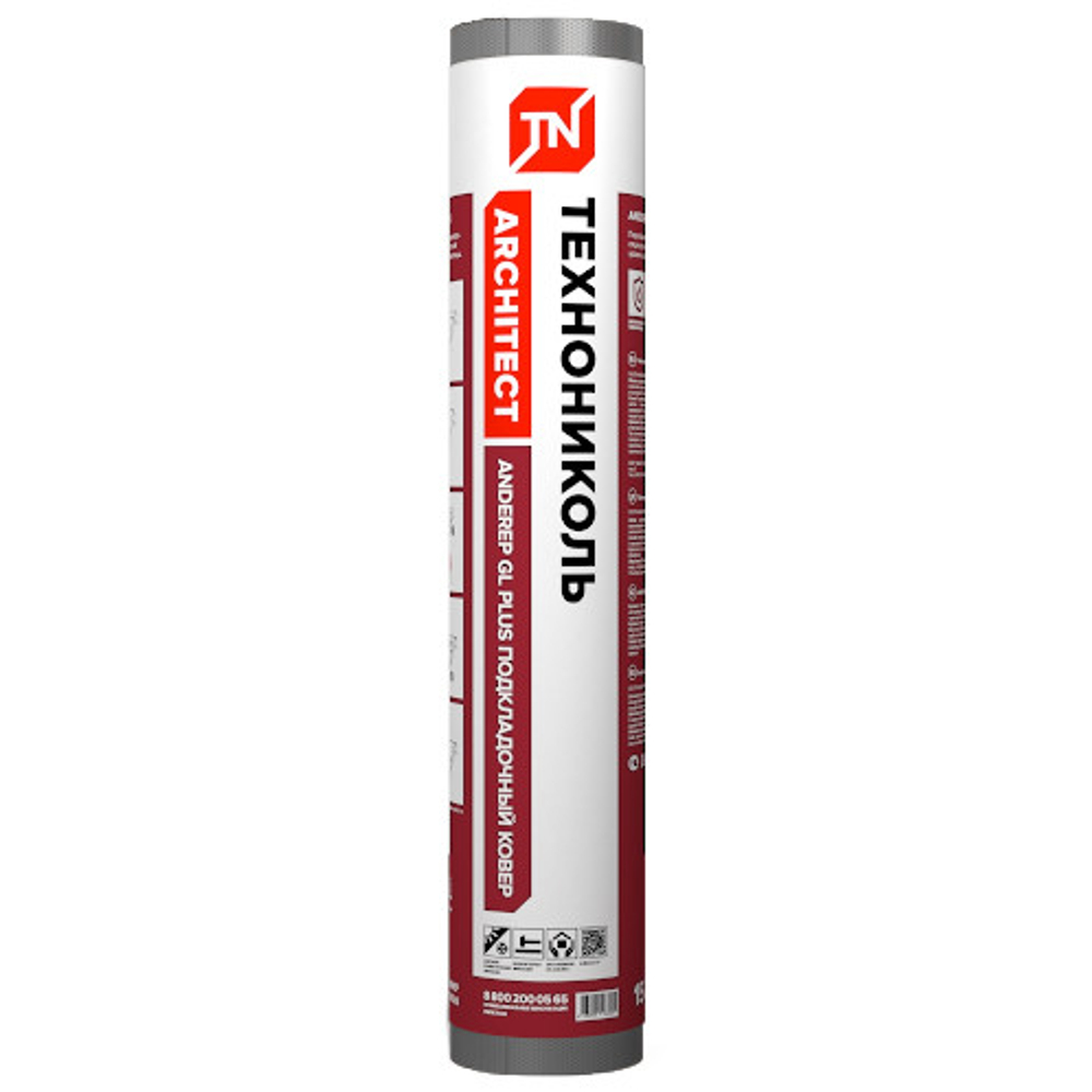 Ковер подкладочный Технониколь Anderep GL Plus