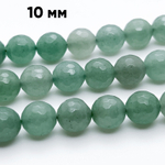 Авантюрин граненый, размер около 10-10,1 мм, цена за 18-19 шт (1/2 нити)