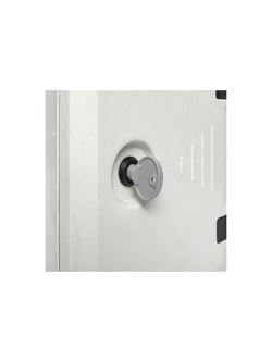 Щит ЩМП антивандальный (600х400х200мм) IP65 навесной PROxima EKF FRE604020MP