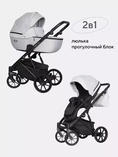 Коляска MONTANA (2 в 1) (RIKO BASIC)