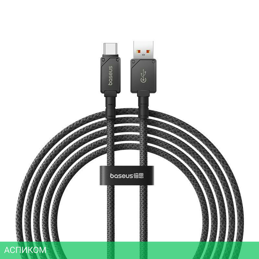 Кабель Baseus USB to Type-C 2m Cluster Black (P10355801111-01)