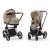 Детская коляска Cybex Priam IV 2 в 1 Cozy Beige