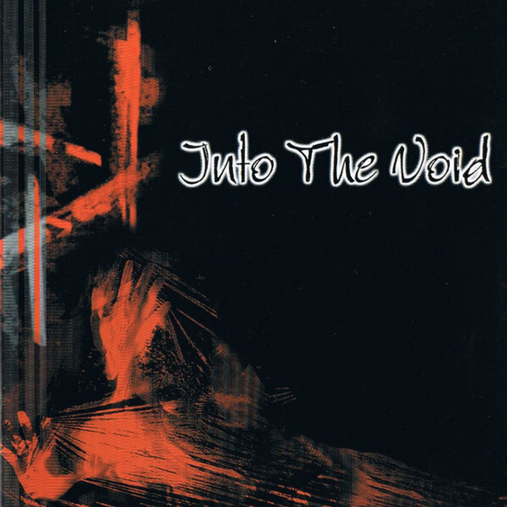 CD: Into The Void — «A Dying Morning» (2001)