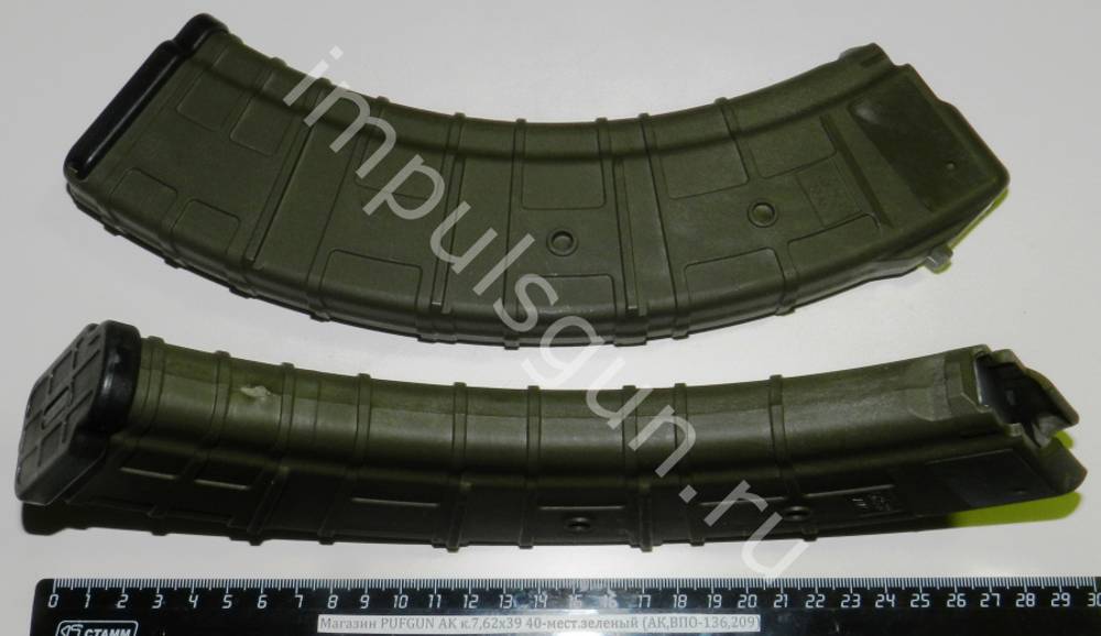 Магазин PufGun для ВПО-136, 7,62×39, 40 патронов
