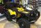 Квадроцикл STELS ATV 500 YS Leopard