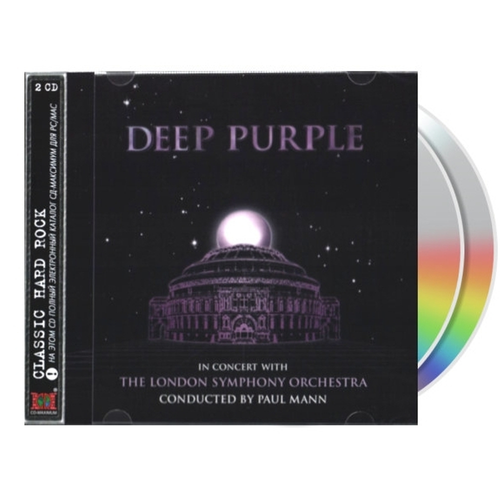 Deep Purple / In Concert With The London Symphony Orchestra (RU)(2CD)