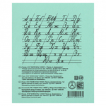 Тетрадь, 12 листов, линия косая, Маяк Канц, зеленый