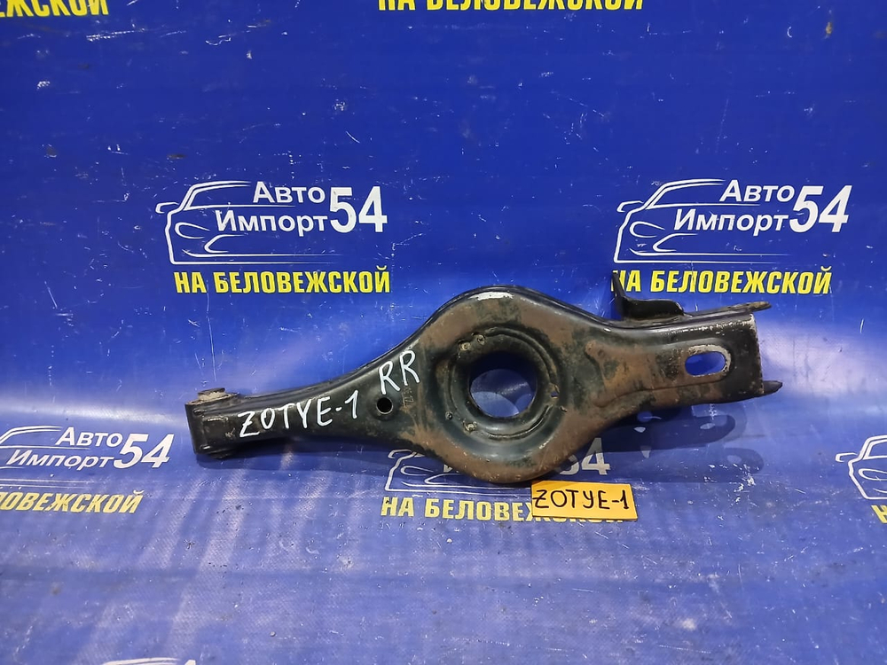 Рычаг задний правый ZOTYE T600 2017