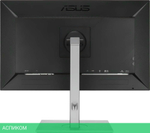 Монитор ASUS ProArt Display PA278CV (90LM06Q1-B02370)