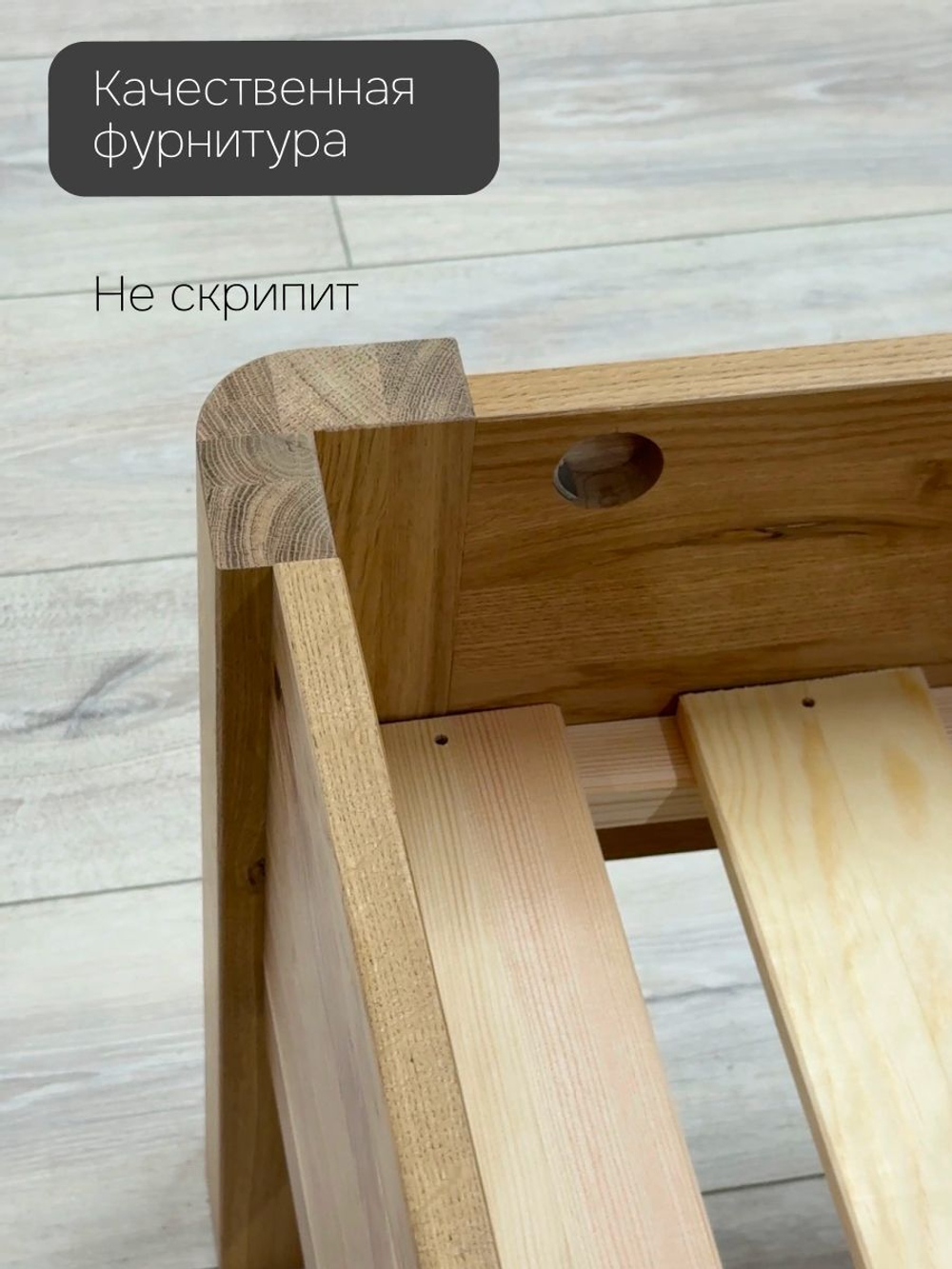 Кровать двуспальная, 180х200, Магнелия, с настилом, массив дуба, лак, Dipriz