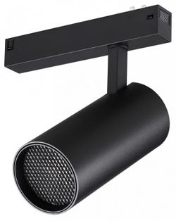 Светильник на штанге Novotech VECTOR 220V 359960