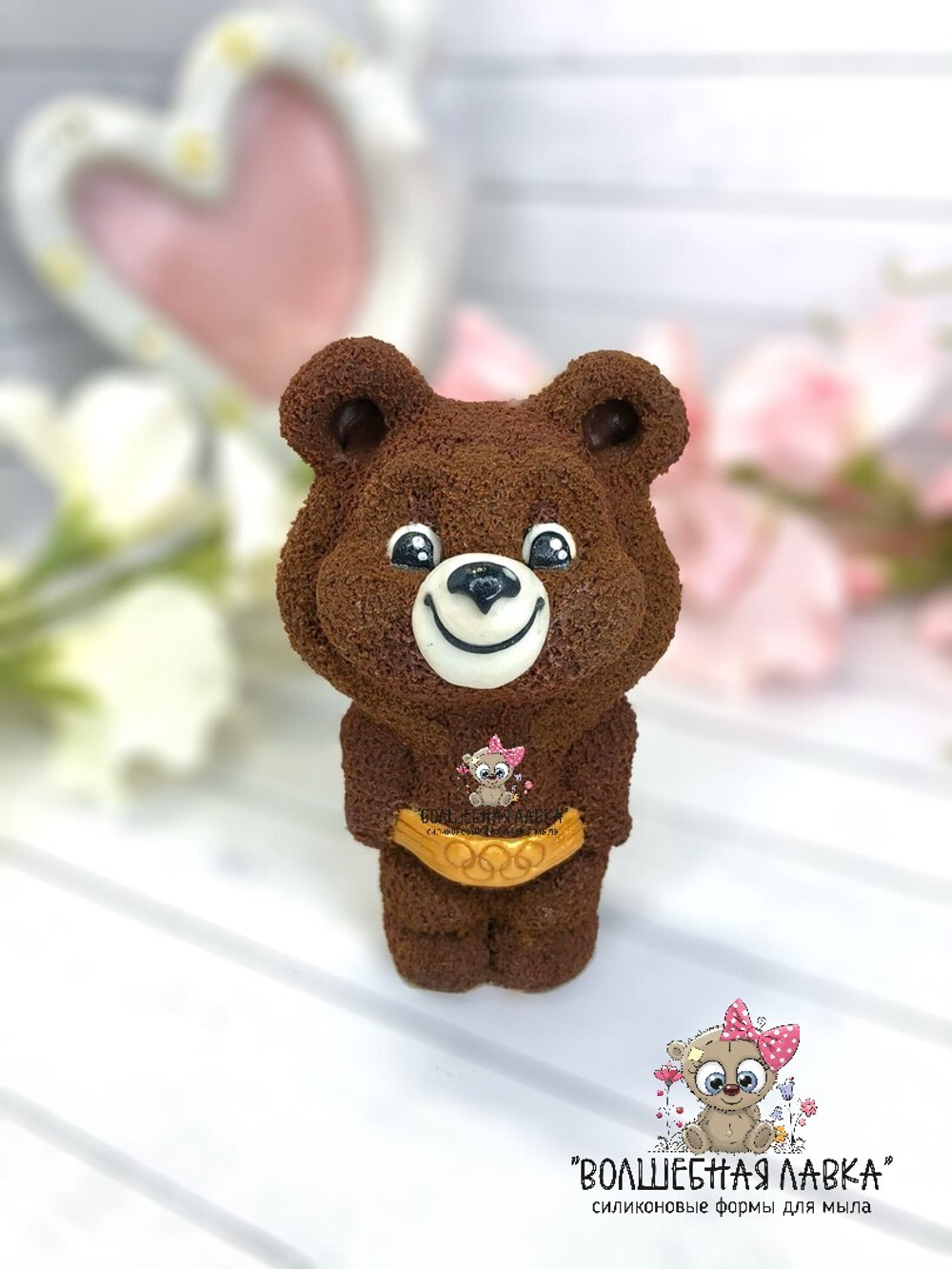 Силиконовая форма Олимпийский мишка