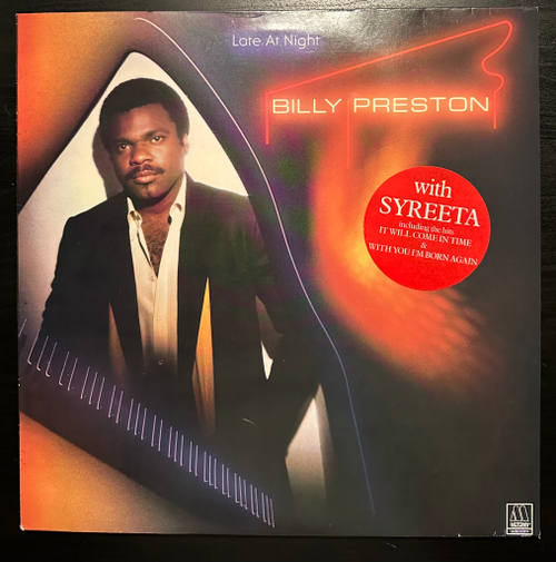 Billy Preston- Late At Night (Голландия 1979г.)
