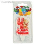 Свеча для торта цифра "Мишка" красная "4"