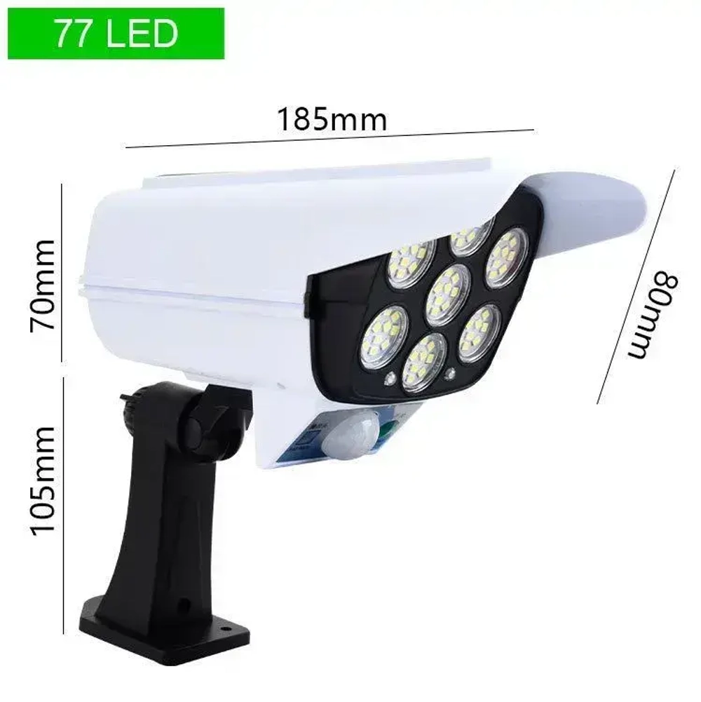 Уличный светильник на солнечной батарее с датчиком движения