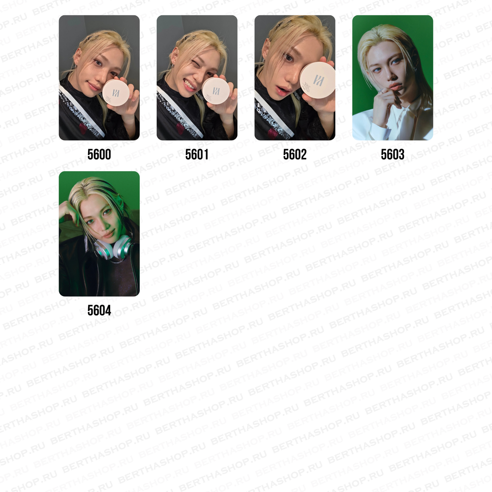Карты / STRAY KIDS #5528 - #5604 Феликс