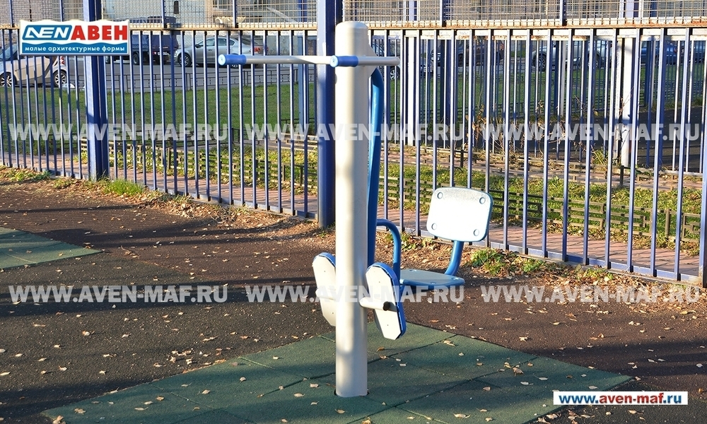 Станция релаксации