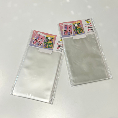 Протектор для карт 30шт ( большой )