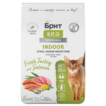 Сухой корм для взрослых домашних кошек Брит BRIT CARE INDOOR STOOL ODOUR REDUCTION с индейкой и лососем 7кг