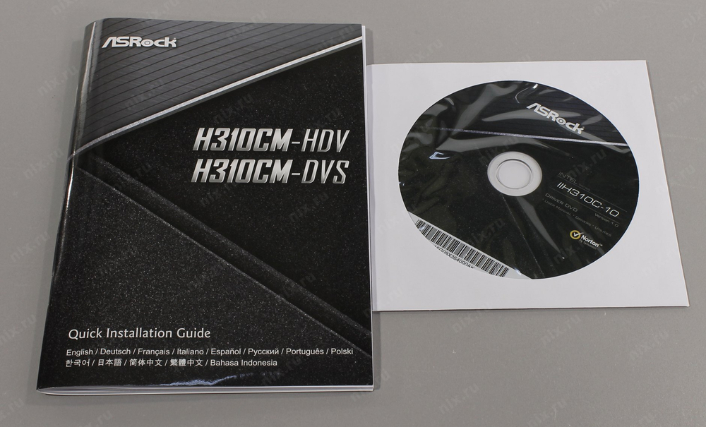 Мат. плата ASRock H310CM-DVS (RTL) LGA1151 &lt;H310&gt; PCI-E Dsub+DVI GbLAN SATA MicroATX 2DDR4