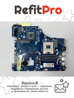 Материнская плата для ноутбука Lenovo G500 VIWGR W8S DIS HM70 1G 18W Pro (90002825), оригинал