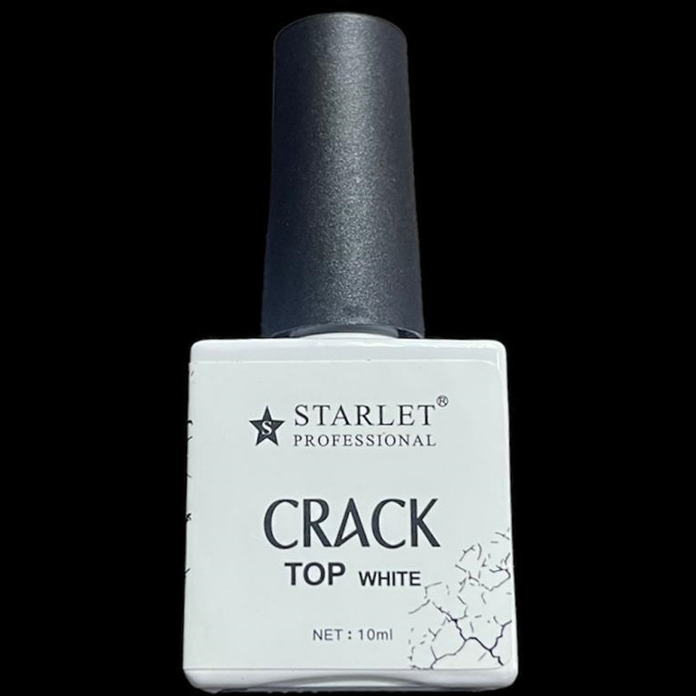 Топ с Эффектом растрескивания Top Crack white Starlet, 10 мл