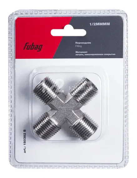 Переходник Fubag 1/2"MMMM в блистере