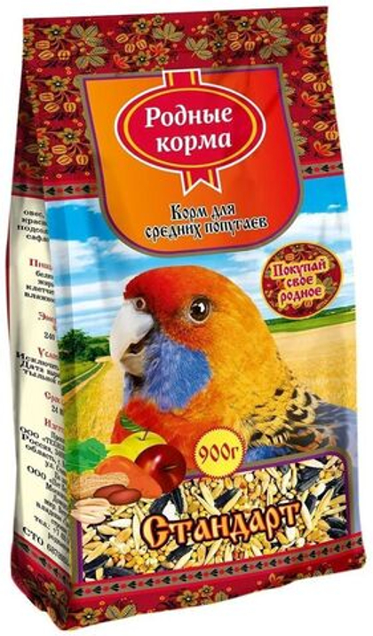РОДНЫЕ КОРМА Корм для средних попугаев Стандарт, 900 г
