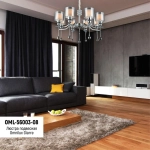 Подвесная люстра Omnilux GIARRE OML-56003-08