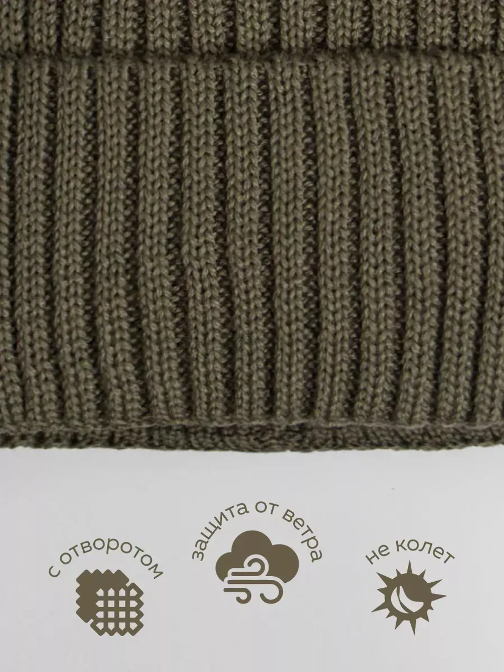 Шапка для девочки осенняя