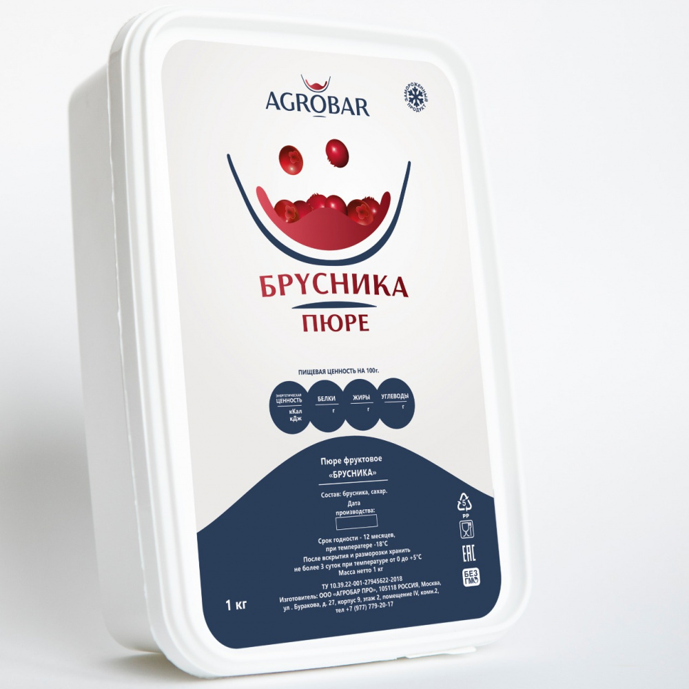 ПЮРЕ АГРОБАР из брусники с/м 10% сахара Россия, 1 кг