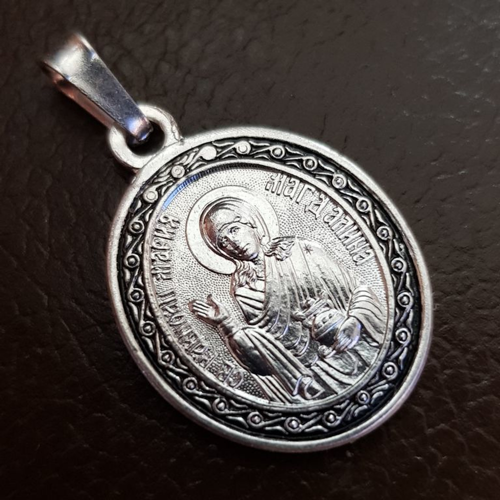 Нательная именная икона святая Мария с серебрением кулон с молитвой