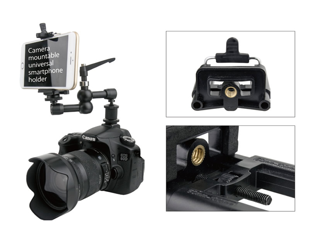 KUPO KCP-104 Camera-mountable universal smartphone holder. Кронштейн