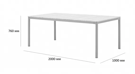 Уличный стол Armona 200х100 см, красный