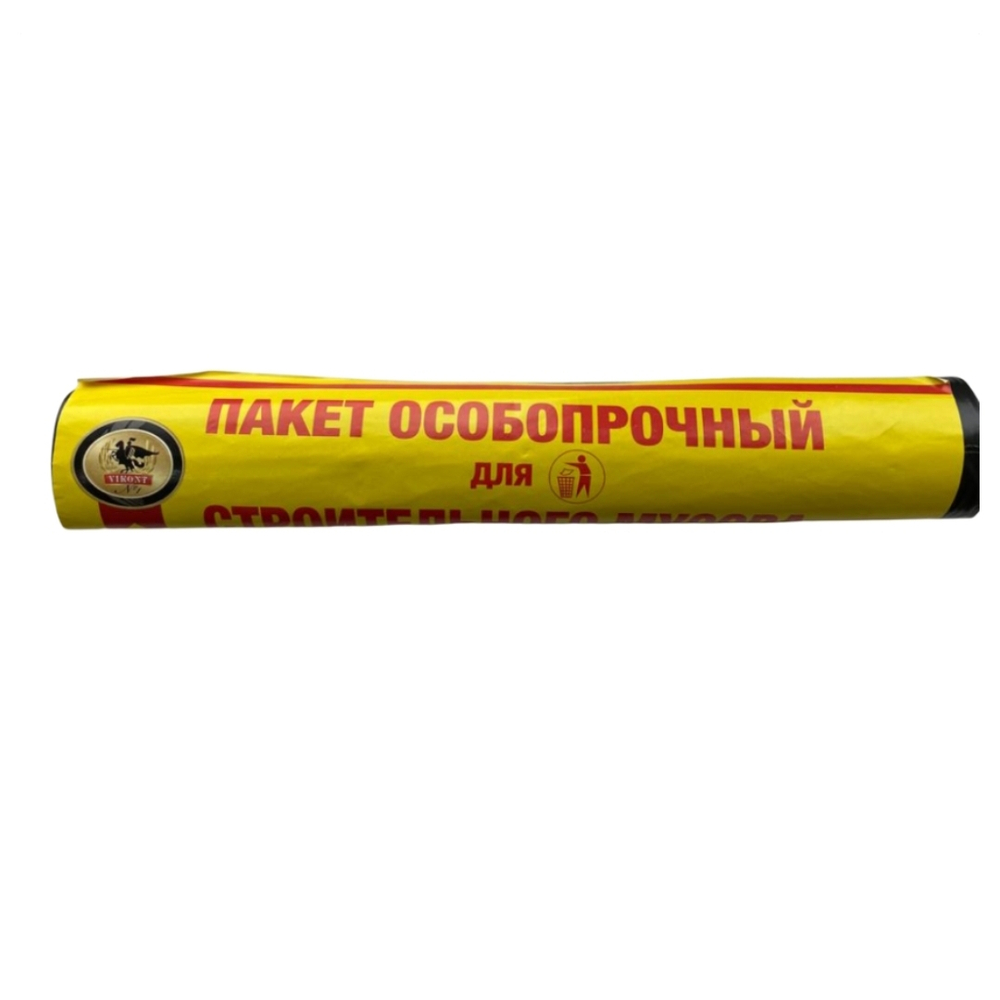 МЕШКИ МУСОРНЫЕ 120 Л. 5 ШТ.\40 РУЛ.