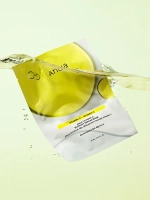 Anua Осветляющая тканевая маска с экстрактом зелёного лимона Vitamin C Blemish Serum Mask 25 мл