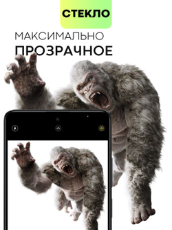 Стекло на камеру BROSCORP для Apple iPhone 15 (арт.IP15-CLEAR-CAM-GLASS )