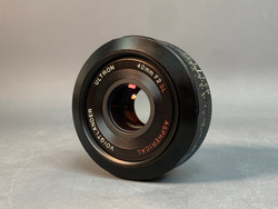 Voigtlander Ultron 40mm F2 SL II Canon EF